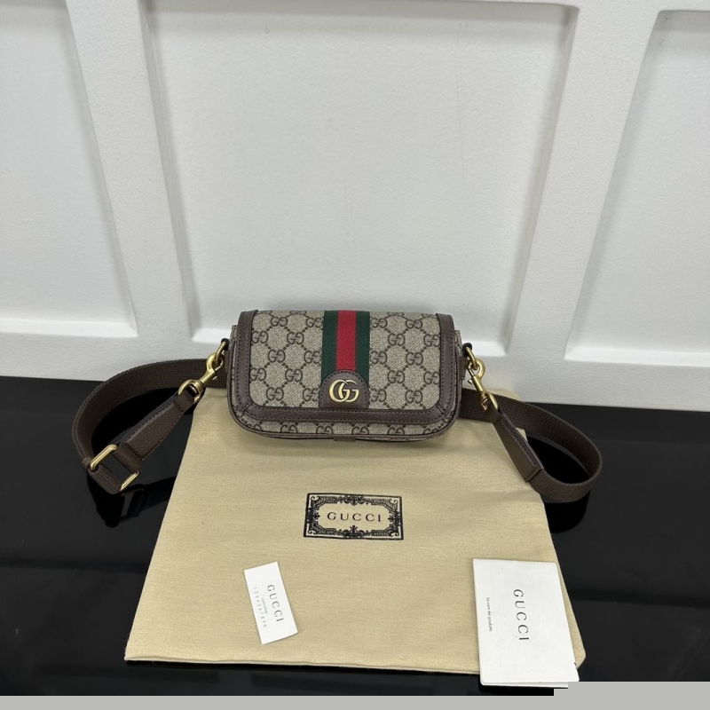 G*u*i satchel bags